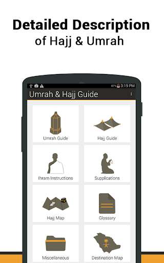 Run android online APK Umrah & Hajj Guide from MyAndroid or emulate Umrah & Hajj Guide using MyAndroid