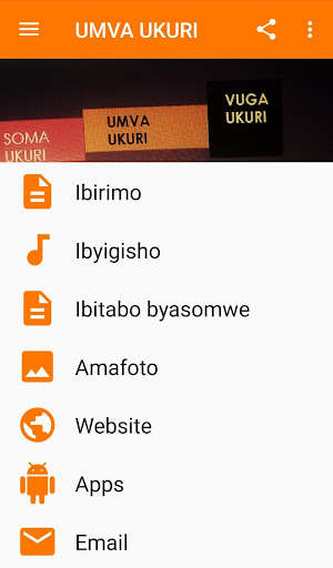 Run android online APK UMVA UKURI from MyAndroid or emulate UMVA UKURI using MyAndroid