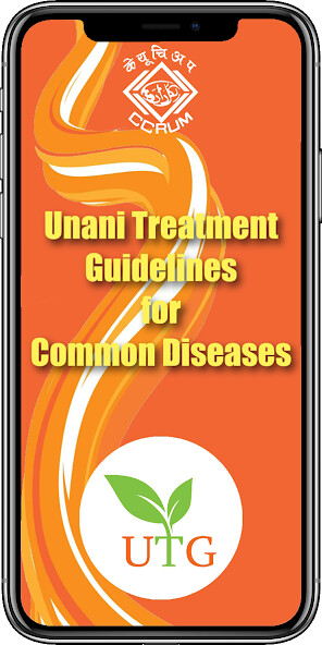 Run android online APK Unani Treatment Guidelines from MyAndroid or emulate Unani Treatment Guidelines using MyAndroid Run android online APK Unani Treatment Guidelines from MyAndroid or emulate Unani Treatment Guidelines using MyAndroid