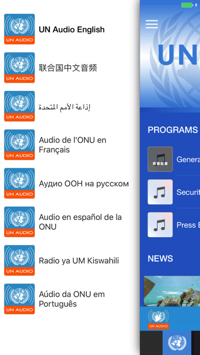 Run android online APK UN Audio Channels from MyAndroid or emulate UN Audio Channels using MyAndroid Run android online APK UN Audio Channels from MyAndroid or emulate UN Audio Channels using MyAndroid