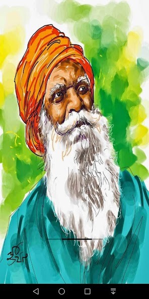 Run android online APK Unave marunthu tamil from MyAndroid or emulate Unave marunthu tamil using MyAndroid