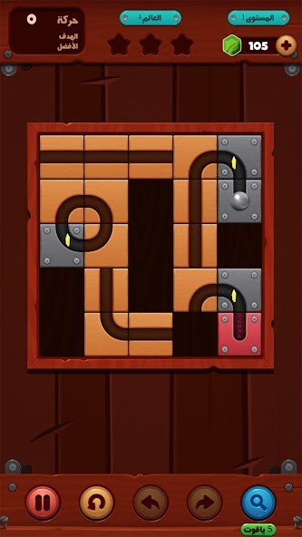 Run android online APK Unblock Ball 2 - Slide Puzzle from MyAndroid or emulate Unblock Ball 2 - Slide Puzzle using MyAndroid Run android online APK Unblock Ball 2 - Slide Puzzle from MyAndroid or emulate Unblock Ball 2 - Slide Puzzle using MyAndroid