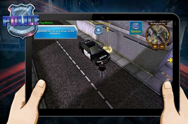 Emulate Android APK Undercover Police Force Sim Emulate Android APK Undercover Police Force Sim