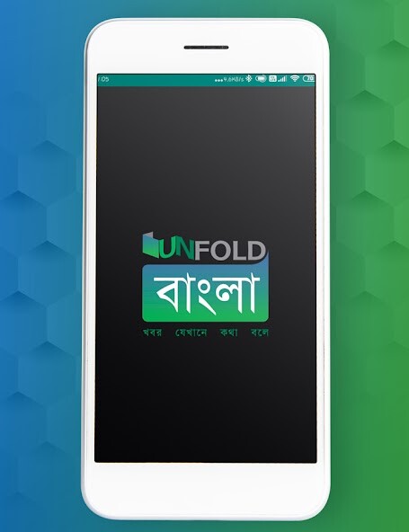 Run android online APK Unfold Bangla - Breaking news -Bengali news portal from MyAndroid or emulate Unfold Bangla - Breaking news -Bengali news portal using MyAndroid Run android online APK Unfold Bangla - Breaking news -Bengali news portal from MyAndroid or emulate Unfold Bangla - Breaking news -Bengali news portal using MyAndroid