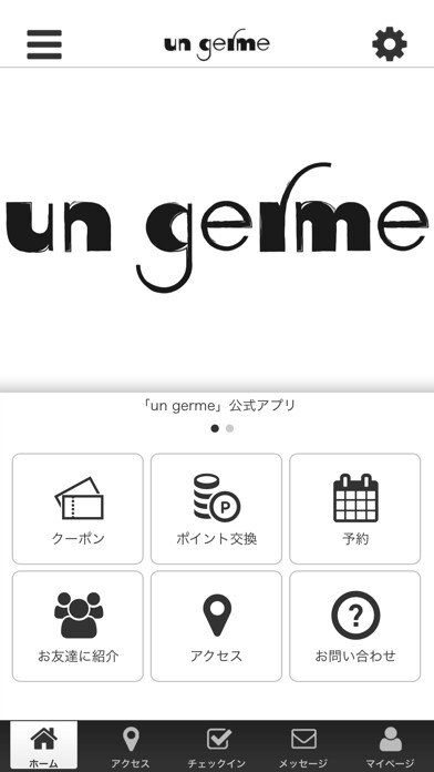 Emulate iPhone app un germe using MyAndroid Emulate iPhone app un germe using MyAndroid