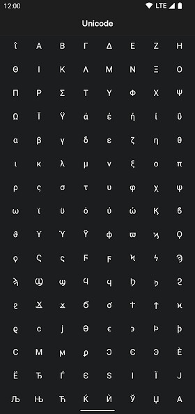 Run android online APK Unicode from MyAndroid or emulate Unicode using MyAndroid Run android online APK Unicode from MyAndroid or emulate Unicode using MyAndroid