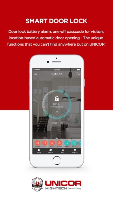 Emulate iPhone app UNICOR HIGHTECH using MyAndroid