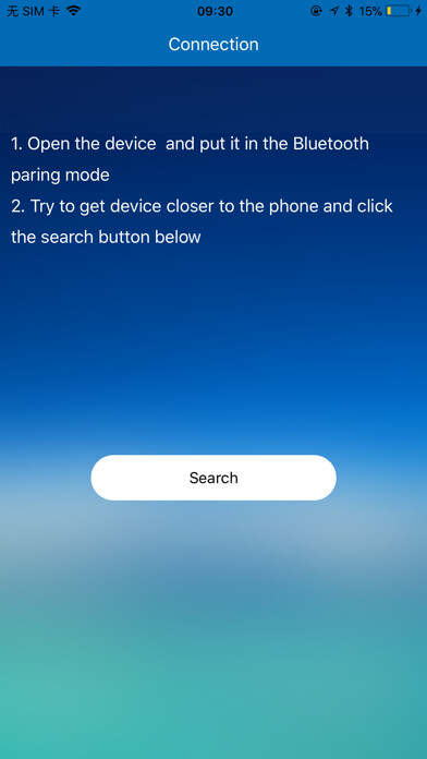 Emulate iPhone app Uniden Marine Radio using MyAndroid