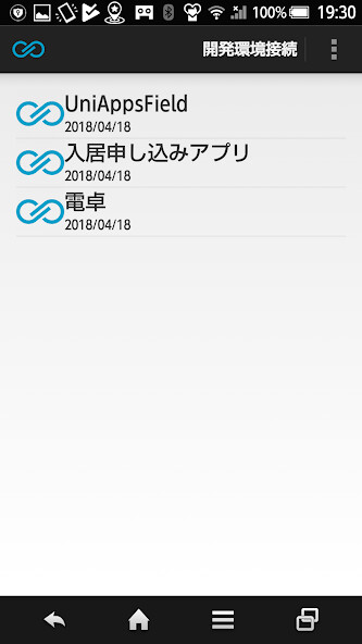 Run android online APK Unifinity from MyAndroid or emulate Unifinity using MyAndroid Run android online APK Unifinity from MyAndroid or emulate Unifinity using MyAndroid