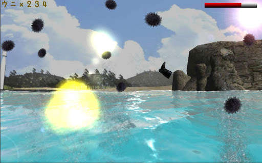 Run android online APK UNIGET from MyAndroid or emulate UNIGET using MyAndroid