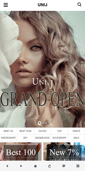 Run android online APK 명품 스타일 직수입 여성의류 uni.j 유니제이 from MyAndroid or emulate 명품 스타일 직수입 여성의류 uni.j 유니제이 using MyAndroid