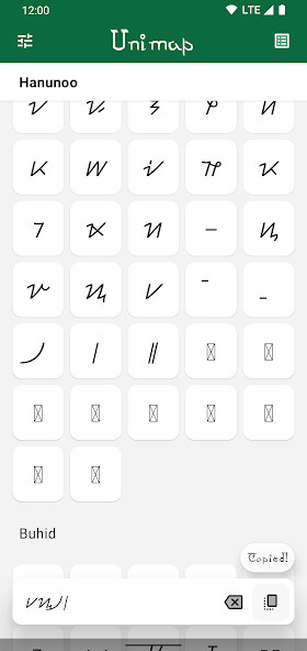 Run android online APK Unimap - Unicode Characters from MyAndroid or emulate Unimap - Unicode Characters using MyAndroid Run android online APK Unimap - Unicode Characters from MyAndroid or emulate Unimap - Unicode Characters using MyAndroid