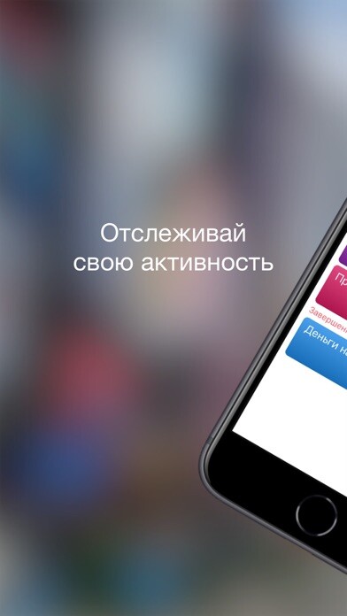 Emulate iPhone app Unimer using MyAndroid