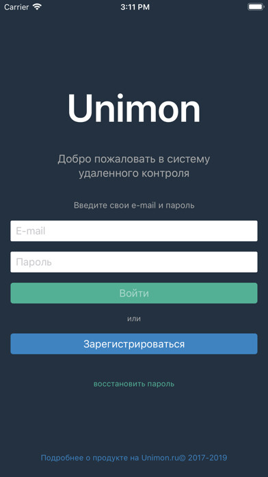 Emulate iPhone app Unimon using MyAndroid Emulate iPhone app Unimon using MyAndroid