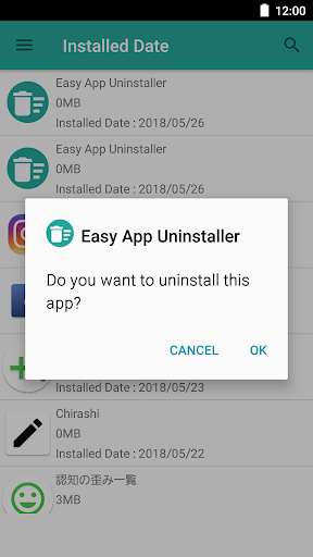 Run android online APK Uninstaller Easy Quick from MyAndroid or emulate Uninstaller Easy Quick using MyAndroid