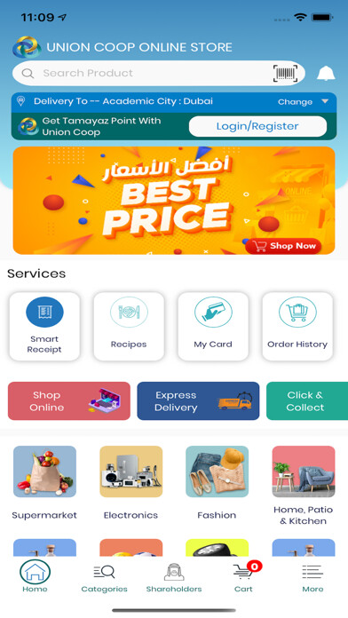 Emulate iPhone app Union COOP using MyAndroid Emulate iPhone app Union COOP using MyAndroid