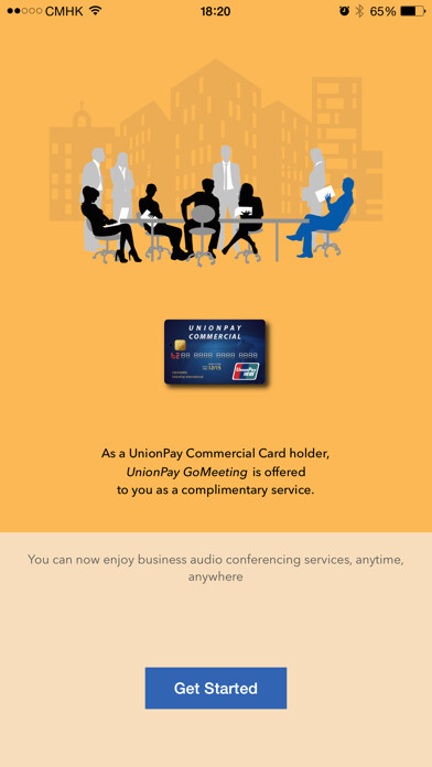 Emulate iPhone app UnionPay GoMeeting using MyAndroid Emulate iPhone app UnionPay GoMeeting using MyAndroid