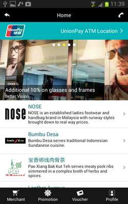 Emulate Android APK UnionPay Malaysia Emulate Android APK UnionPay Malaysia