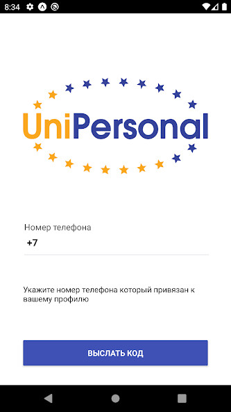 Run android online APK UniPersonal from MyAndroid or emulate UniPersonal using MyAndroid Run android online APK UniPersonal from MyAndroid or emulate UniPersonal using MyAndroid