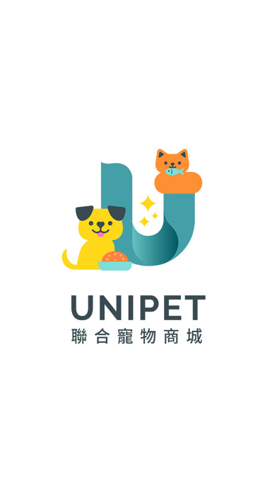 Emulate iPhone app UNIPET 聯合寵物商城 using MyAndroid Emulate iPhone app UNIPET 聯合寵物商城 using MyAndroid