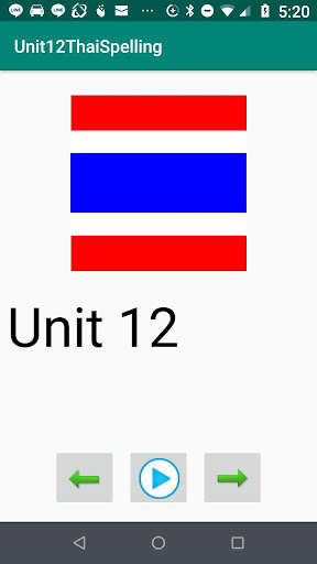 Run android online APK Unit12ThaiSpelling from MyAndroid or emulate Unit12ThaiSpelling using MyAndroid Run android online APK Unit12ThaiSpelling from MyAndroid or emulate Unit12ThaiSpelling using MyAndroid