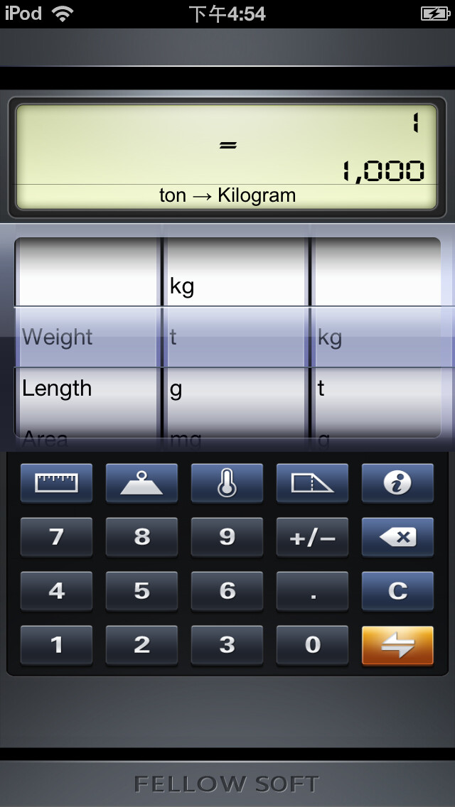 Emulate iPhone app Unit Convert-convert any unit using MyAndroid