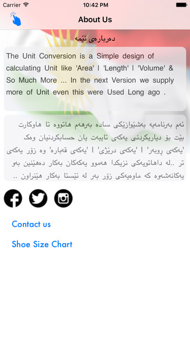 Emulate iPhone app Unit Converter (Kurdish <-> English) using MyAndroid Emulate iPhone app Unit Converter (Kurdish <-> English) using MyAndroid