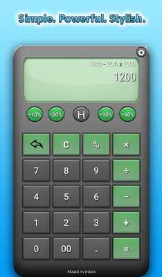 Emulate Android APK UnitedCalc Emulate Android APK UnitedCalc