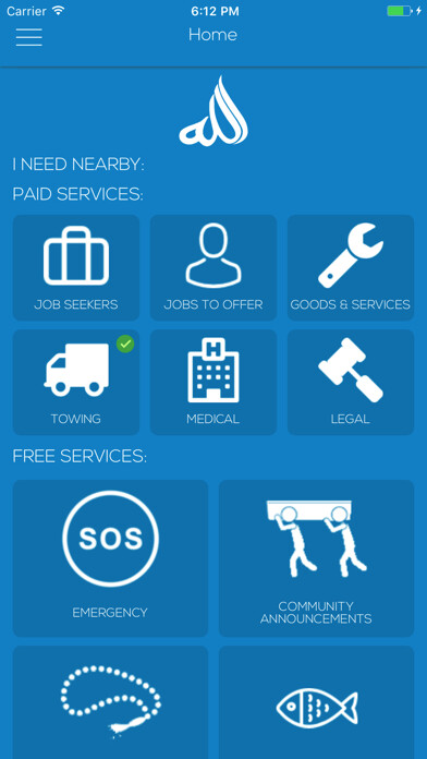 Emulate iPhone app United Ummah using MyAndroid