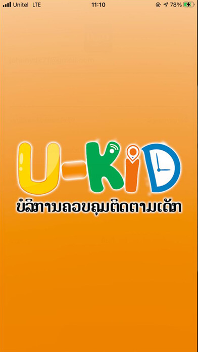 Emulate iPhone app Unitel Ukid using MyAndroid