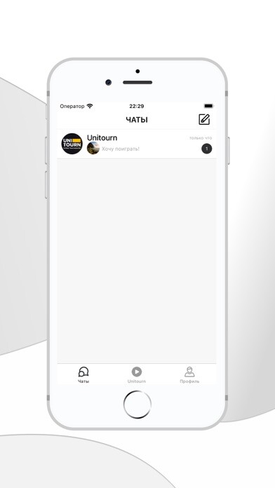 Emulate iPhone app Unitourn using MyAndroid