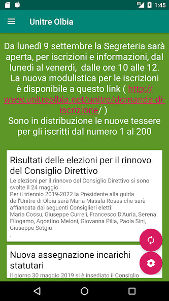 Run android online APK Unitre Olbia from MyAndroid or emulate Unitre Olbia using MyAndroid