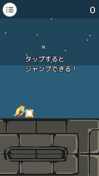 Run android online APK UnityChanRun from MyAndroid or emulate UnityChanRun using MyAndroid