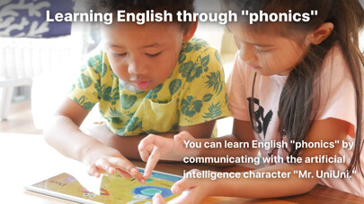 Emulate iPhone app UniUni ABC using MyAndroid Emulate iPhone app UniUni ABC using MyAndroid