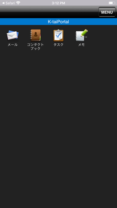 Run android online APK UNIVERGE K-taiPortal Client from MyAndroid or emulate UNIVERGE K-taiPortal Client using MyAndroid