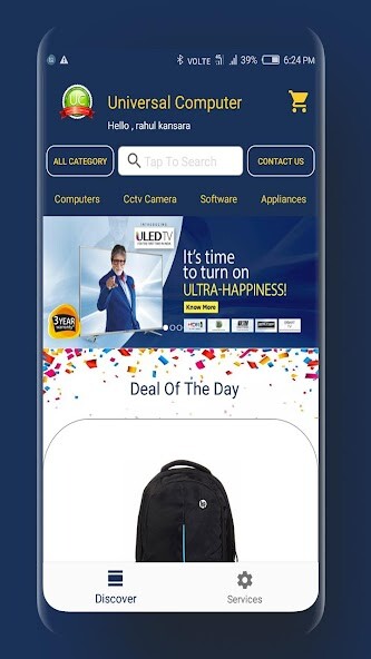 Run android online APK Universal Computer from MyAndroid or emulate Universal Computer using MyAndroid Run android online APK Universal Computer from MyAndroid or emulate Universal Computer using MyAndroid