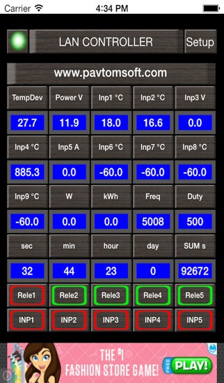 Emulate iPhone app Universal IP Remote Control using MyAndroid