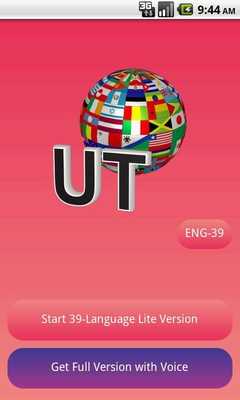 Emulate Android APK Universal Translator 39 Lite Emulate Android APK Universal Translator 39 Lite