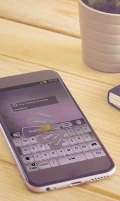 Emulate Android APK Universe revealed Keyboard