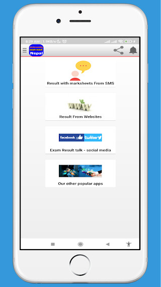 Run android online APK University Result Nepal from MyAndroid or emulate University Result Nepal using MyAndroid