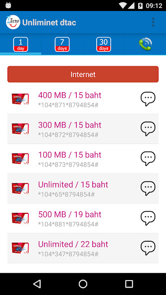 Run android online APK Unliminet Happy from MyAndroid or emulate Unliminet Happy using MyAndroid