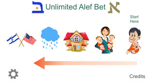 Emulate iPhone app Unlimited Alef Bet using MyAndroid Emulate iPhone app Unlimited Alef Bet using MyAndroid