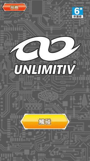 Run android online APK UNLIMITIV from MyAndroid or emulate UNLIMITIV using MyAndroid