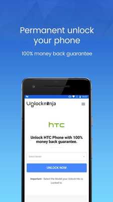 Emulate Android APK Unlock HTC Phone - Unlockninja.com Emulate Android APK Unlock HTC Phone - Unlockninja.com