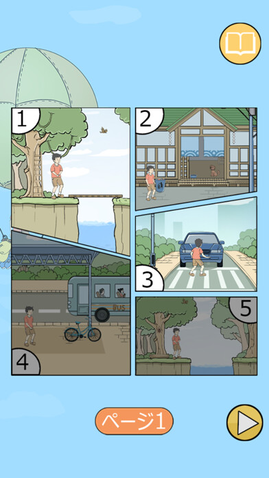 Emulate iPhone app Unlucky Boy Rescue using MyAndroid Emulate iPhone app Unlucky Boy Rescue using MyAndroid