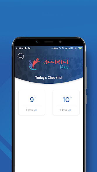 Run android online APK Unnayan Teacher App: For Unnayan Bihar Program from MyAndroid or emulate Unnayan Teacher App: For Unnayan Bihar Program using MyAndroid Run android online APK Unnayan Teacher App: For Unnayan Bihar Program from MyAndroid or emulate Unnayan Teacher App: For Unnayan Bihar Program using MyAndroid