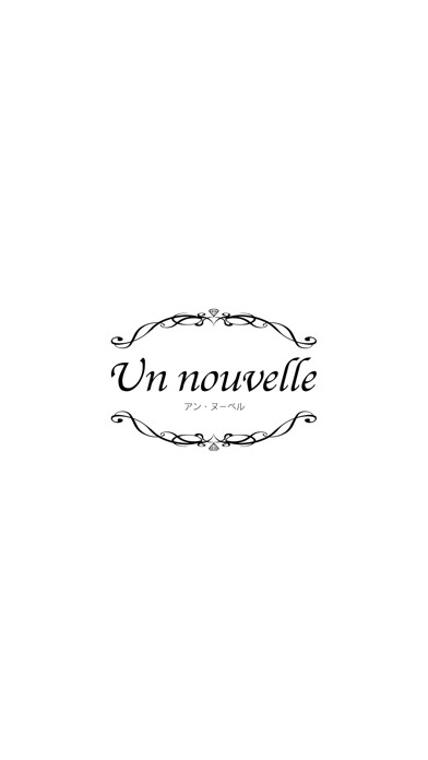 Run android online APK Un nouvelle from MyAndroid or emulate Un nouvelle using MyAndroid Run android online APK Un nouvelle from MyAndroid or emulate Un nouvelle using MyAndroid