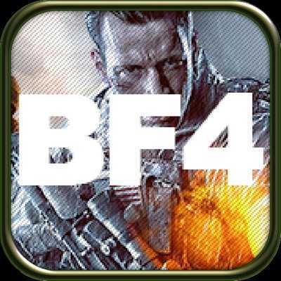 Emulate Android APK Unofficial Battlefield 4 News Emulate Android APK Unofficial Battlefield 4 News