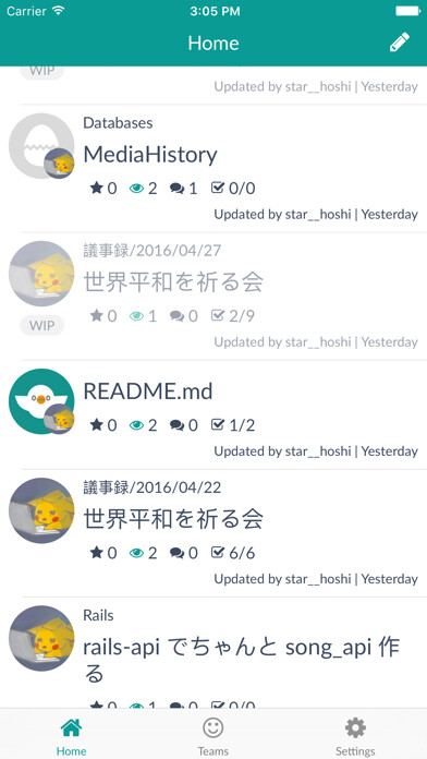 Emulate iPhone app ピーちゃん 〜 Unofficial esa.io Client. using MyAndroid Emulate iPhone app ピーちゃん 〜 Unofficial esa.io Client. using MyAndroid