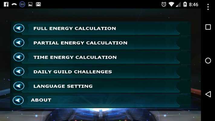 Emulate Android APK UNOFFICIAL SWGOH Free Helper Emulate Android APK UNOFFICIAL SWGOH Free Helper